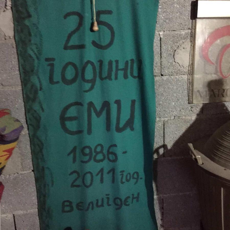 Hostel Emi Kavadarci Luaran gambar